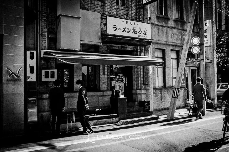Kyoto Store – Shot in Kyoto Japan.