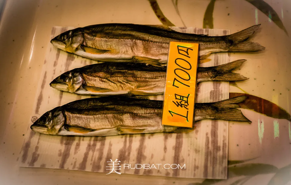 Lunch – Fish for sale at Nishiki markets Kyoto Japan.