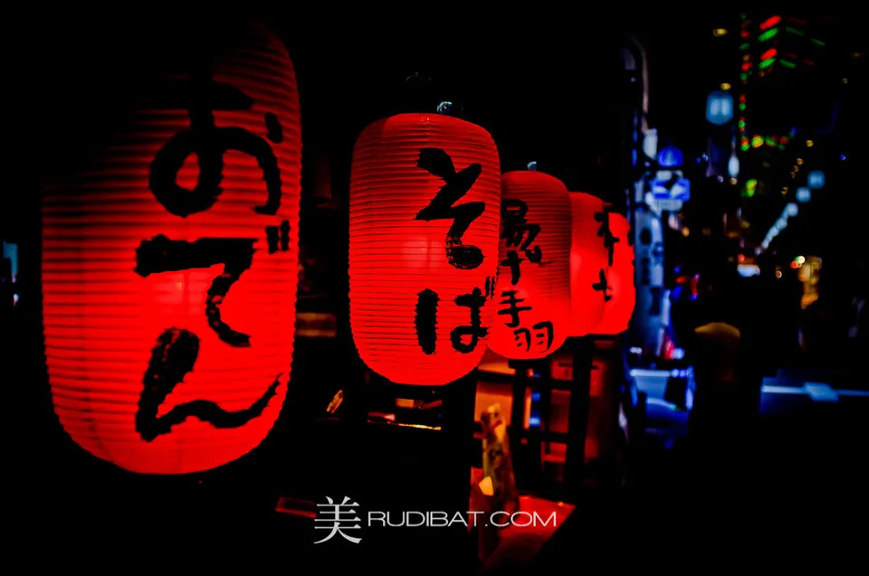 Red – Taken at Nishiki markets Kyoto Japan.