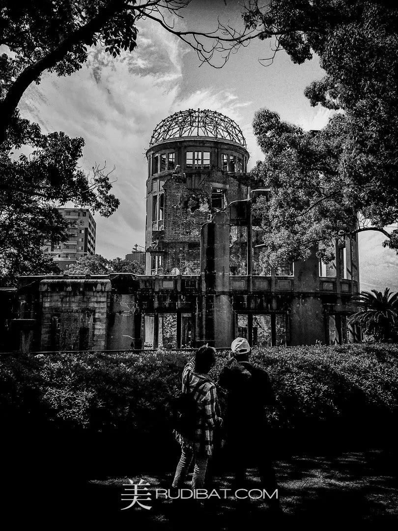 The Dome – The town hall remains as it was after the bombing of Hiroshima in 1945.